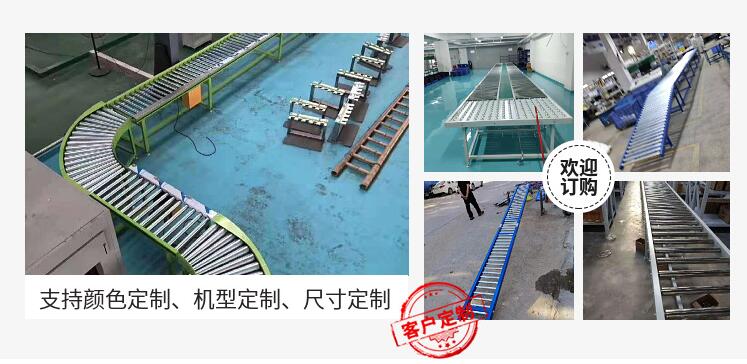 輸送機可定制.jpg 輸送機可定制.jpg
