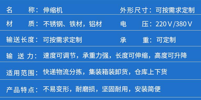 產品參數(shù) 產品參數(shù)